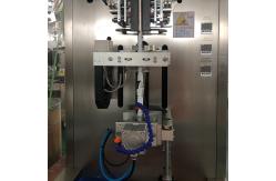 China 10-50ml Automatic Sachet Filling Machine Honey Filling Sealing Machine supplier