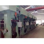450mm Width Carbon Steel Cold Rolling Mill Line Reversible Tandem Rolling Mill for sale