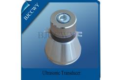 China Custom Piezoelectric Ultrasonic Cleaning Transducer High Frequency supplier