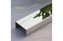 China U10 Tile Trim Brushed Stainless Steel 2438mm Length Multiusage PVD Coated supplier