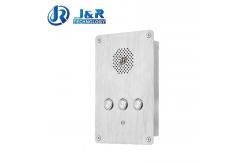 China Flush Mounted Elevator Emergency Phone Hands Free Operation With Robust Housing supplier