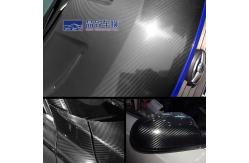China Practical 5D 6D 7D Carbon Fiber Wrap Multipurpose Weatherproof supplier