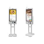 1920*1080 FHD Resolution Self-Service ordering System with Capacitive Touch 10 Point for sale