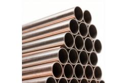 China 90/10 Copper Nickel Alloy C70600 ASTM B111 Copper Nickel Tube supplier