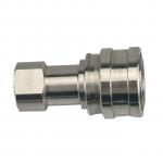 Cb Sp 1f Iso 7241 B Hydraulic Quick Coupling Temperature Range Based On Seal Material for sale