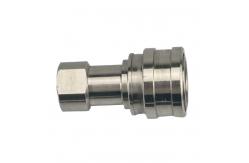 China Cb Spm 1f Iso 7241 B Hydraulic Quick Coupling  With Neoprene Seal Materials supplier