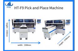 China SMT High Speed Assembly Machine 250000 CPH LED Flexible Strip Making Machine supplier