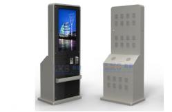 China Internet Touch Screen Information Kiosk supplier