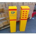 Yellow Colour Fibreglass Warning Post For Warning Natural Gas Underneath for sale