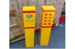 China Yellow Colour Fibreglass Warning Post For Warning Natural Gas Underneath supplier