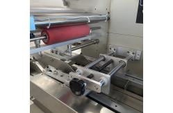 China Pillow Shrink Packaging Machine ODM 20bags/min Multi Function supplier