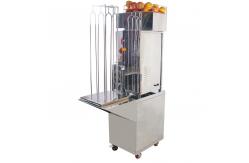 China Auto Orange Squeezer supplier