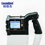 Handheld Portable Inkjet Printer / Continue Inkjet Date Code Printer for sale