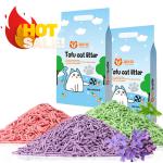 Purple Flushable Tofu Cat Litter Eco Friendly Flushable Litter For Cats for sale