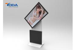China Floor Standing Rotate Monitor Screen Silver Frame For Advertising Display supplier