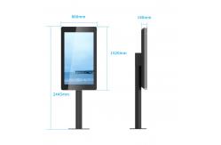 China Advertising Machine Kiosk supplier