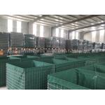 Foldable 3*3 Inches Square Hole Hesco Explosion Proof Barrier for sale