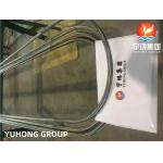 ASTM A213 (ASME SA213) TP316L Seamless U Bend Tube  For Heat Exchanger for sale