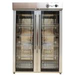 China KB-1000T UV cash disinfection cabinet ozone note sterilizer banknote money low and medium temperature Optional manufacturer