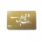 ATMEL T5577 RFID Card Contactless RFID Smart Card Customizable Design
