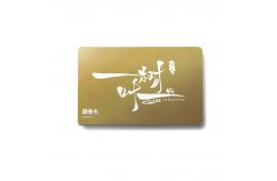 China ATMEL T5577 RFID Card Contactless RFID Smart Card Customizable Design supplier