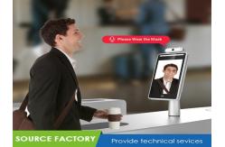 China 8 inch Face Recognition Terminal 0.5-1.5M With Temperature Measurement supplier