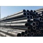 Hot Rolled / Cold Rolled Seamless Steel Pipe For SMLS Steel Tube