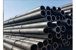 China Hot Rolled / Cold Rolled Seamless Steel Pipe For SMLS Steel Tube supplier