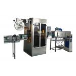 Capacity 250BPM PET Bottle Full Automatic PVC Heat Shrink Sleeve Labeler Applicator Shrinking Labeling Machine for sale