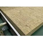 120X60X60 Cm Mineral Wool Rock Board Mineral Wool Insulation Insulation Made From Natural Materials for sale