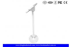 China Tamper Proof Anti Theft iPad kiosk Safe Security Public Floor Stand supplier