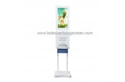 China Foam Soap Dispenser 21.5 FHL Standing LCD Advertising Display supplier