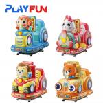 Playfun Coin Operated Kiddie Rides Amusement game machine for sale