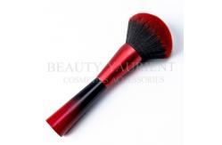 China Customizable Big Fluffy Powder Brush With Spray Gradient Ramp Plastic Handle supplier