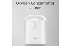 China 3L / min Portable Oxygen Concentrator Medical Remote Control  ISO13485 supplier