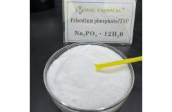 China 98% White Crystal Trisodium Phosphate Industrial Grade For Chemical Materials supplier