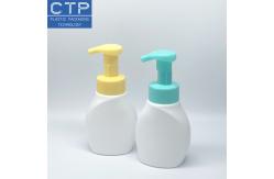China Recycled Clear Body Lotion Pump Dispenser PP Plastic material Inner Spring supplier