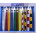 High Brightness Acrylic Micro-Prismatic Reflective Sheeting Sticker Film EGP/HIP for Road Traffic Signs for sale