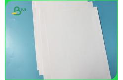 China Whiteness Good Ink Absorption Uncoated Woodfree Paper For Printing School Textbook supplier