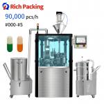 NJP-1500D High Speed Automatic Medical Pharmaceutical Capsule Filling Machine for sale
