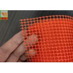Orange HDPE 70cm Plastic Garden Fence Netting for sale