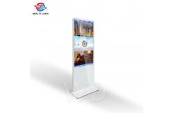 China CMS Control 55 Inch Floor Standing Digital Signage With Split Screen supplier