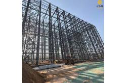 China Lightweight Customizable Steel Structure Construction Product Flexibility Customization supplier