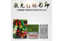 China Hole Punching Processing OEM 63A Weatherproof Distribution Box supplier