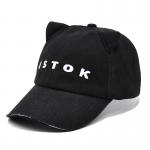 Reinforced Seams 6 Panel Baseball Cap in Cotton Material for B2B Purchases for sale