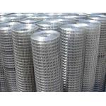 1 /4 Inch Stainless Steel Welded Wire Mesh SS201 Rust Resistant for sale