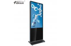 China 43inch Floor Standing Digital Signage OS Android 8ms Response Time supplier