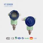 BP93420-III 4-20mA Industrial Pressure Sensor Transmitter for Harsh Industrial Environments for sale