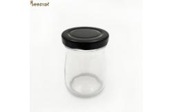 China 50ml 75ml Honey Jar And Spoon Mini Honey Jars Empty supplier