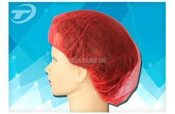 China Disposable Scrub Hats For Medical Use Non Woven Cap Prevent Hairs Falling supplier